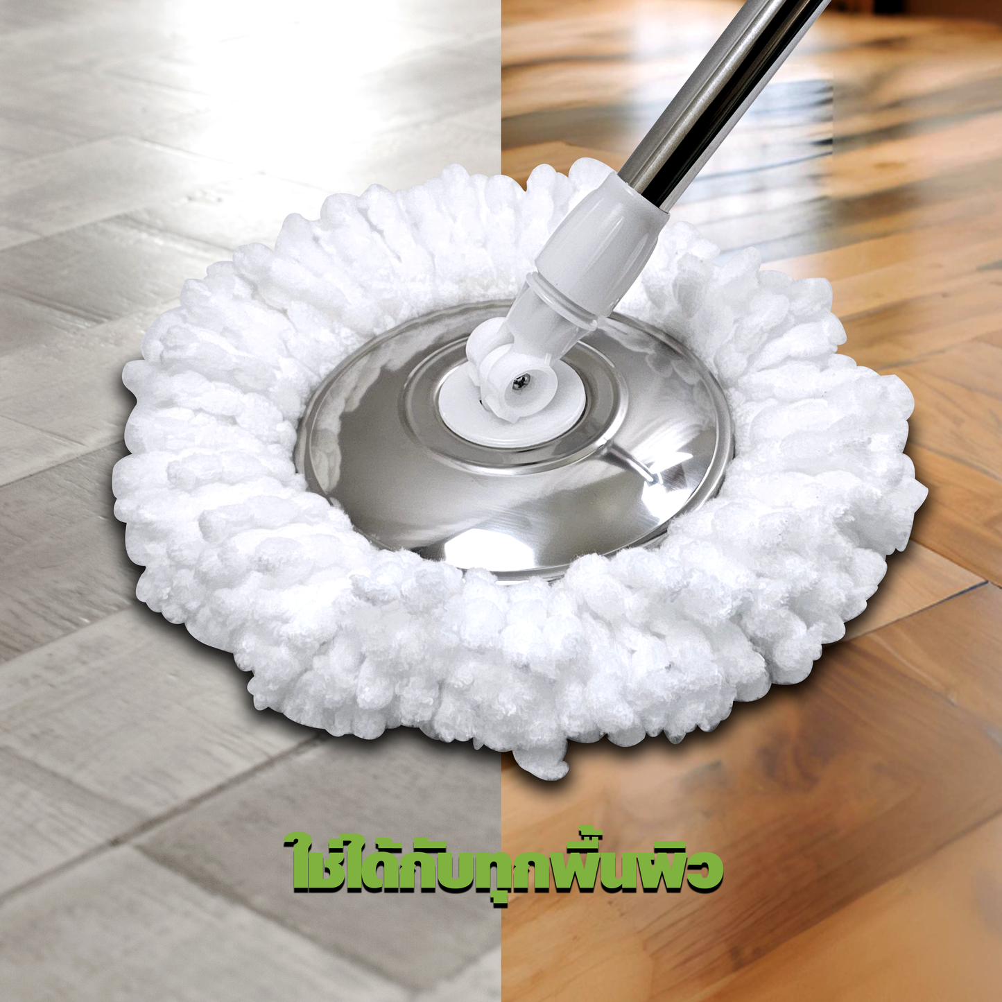 ผ้าม็อบไมโครไฟเบอร์ 3 ผืน