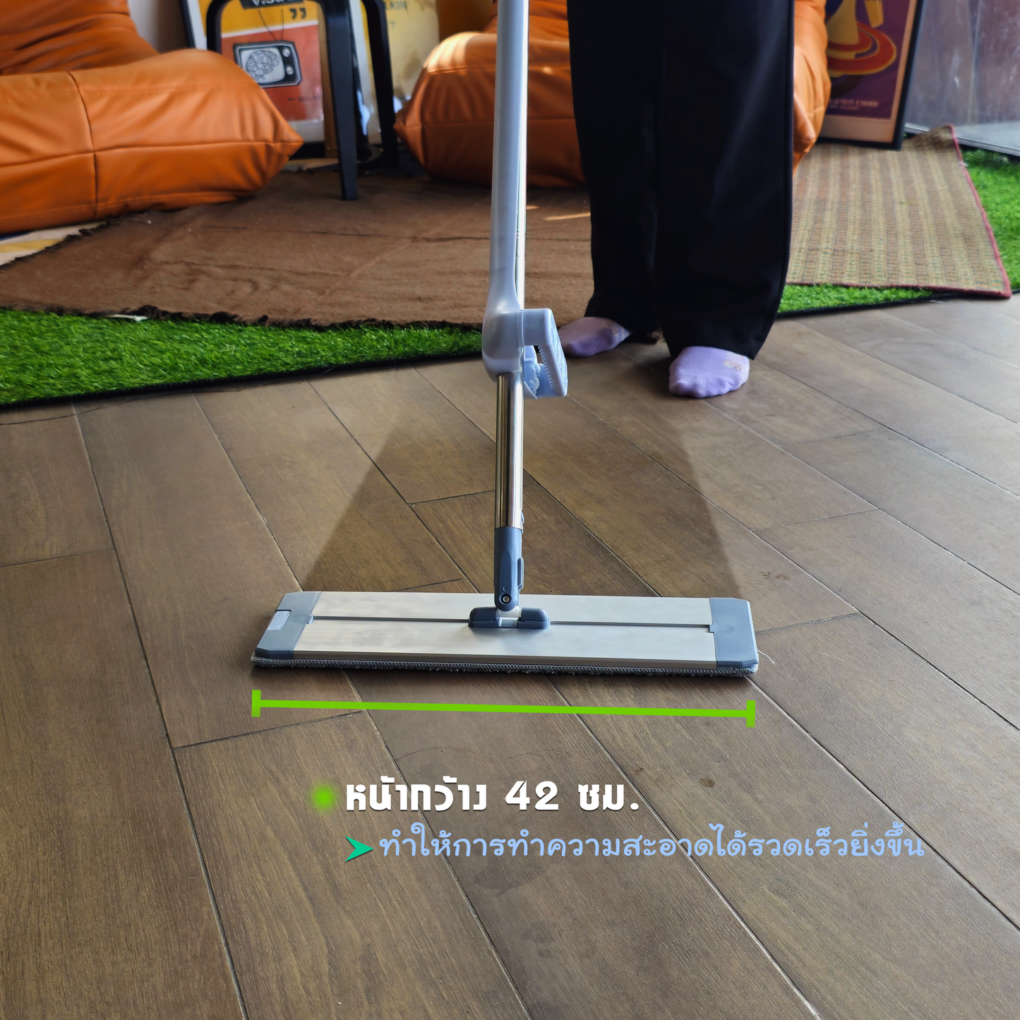 ไม้ม็อบรีดน้ำ PLUS MOP