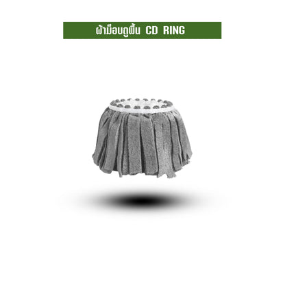 SJEASYMOP อะไหล่ผ้าม็อบถูพื้นไมโครไฟเบอร์รุ่นใหม่ 2 ชั้น CDRING