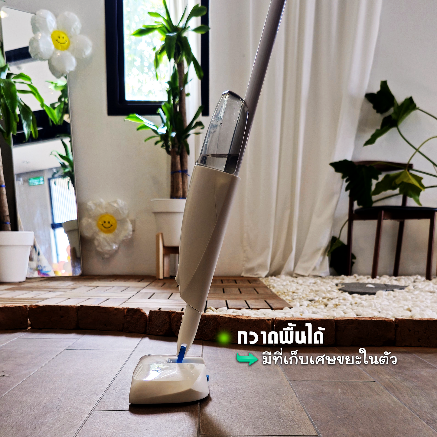 ไม้ถูพื้นแบบสเปรย์ 3NI1 ALL CLEAN