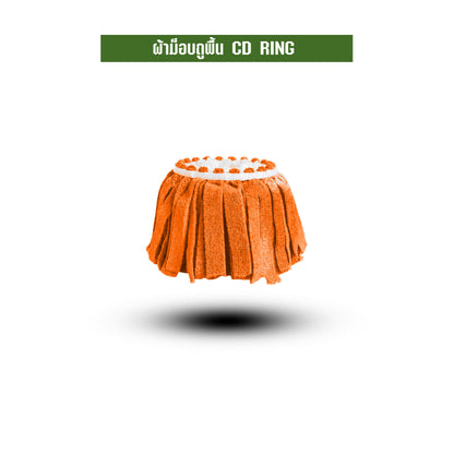 SJEASYMOP อะไหล่ผ้าม็อบถูพื้นไมโครไฟเบอร์รุ่นใหม่ 2 ชั้น CDRING
