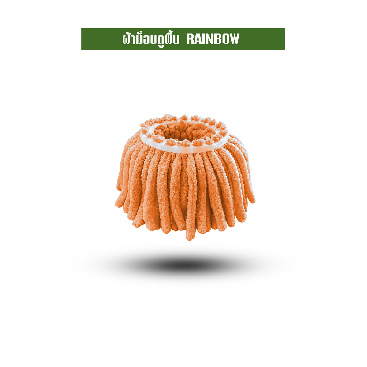 SJEASYMOP อะไหล่ผ้าม็อบถูพื้นไมโครไฟเบอร์รุ่นผ้าหนาพิเศษ