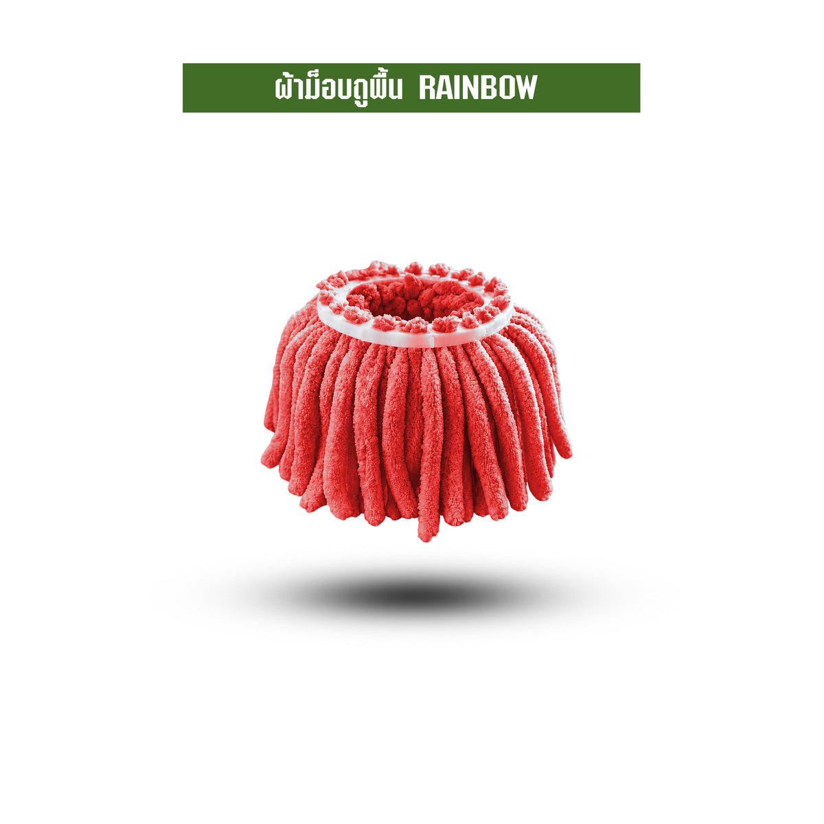 SJEASYMOP อะไหล่ผ้าม็อบถูพื้นไมโครไฟเบอร์รุ่นผ้าหนาพิเศษ