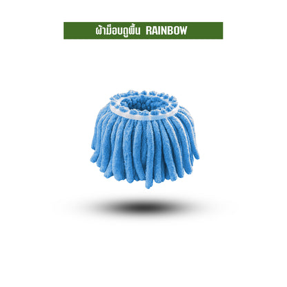 SJEASYMOP อะไหล่ผ้าม็อบถูพื้นไมโครไฟเบอร์รุ่นผ้าหนาพิเศษ