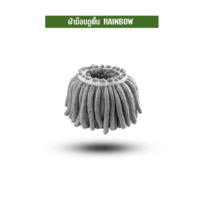 SJEASYMOP อะไหล่ผ้าม็อบถูพื้นไมโครไฟเบอร์รุ่นผ้าหนาพิเศษ