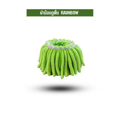 SJEASYMOP อะไหล่ผ้าม็อบถูพื้นไมโครไฟเบอร์รุ่นผ้าหนาพิเศษ